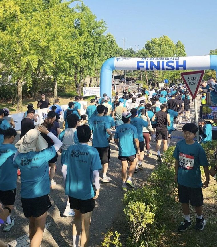 AIRian Marathon start