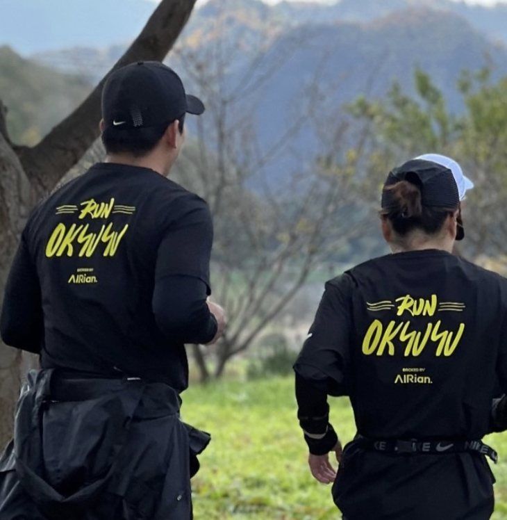 AIRian OK4U4U Run participants