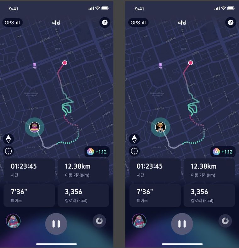 App run tracking
