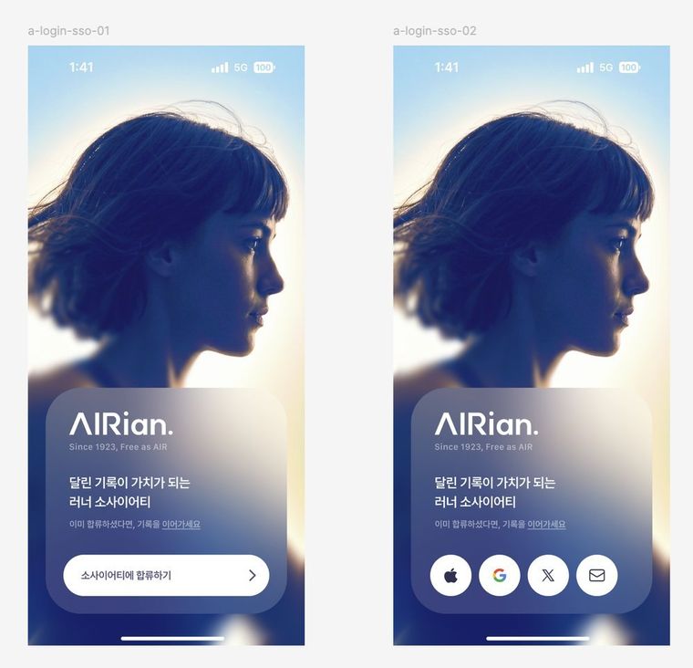 App society