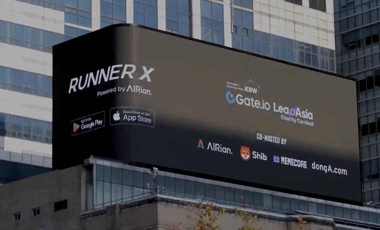Global sponsorship